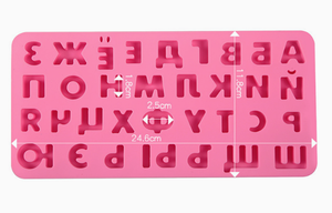 Molde de Silicona para Chocolate Leadcare LD-C0043, Ecológico, Libre de BPA, para Hacer Pasteles, Dulces, Letras Rusas, Herramienta para Hornear - Product Image 3