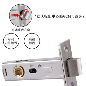Modern Minimalist Ball-Style Passage <strong>Door</strong> Lock Round <strong>Knob</strong> for Interior <strong>Doors</strong> - Product Image 4