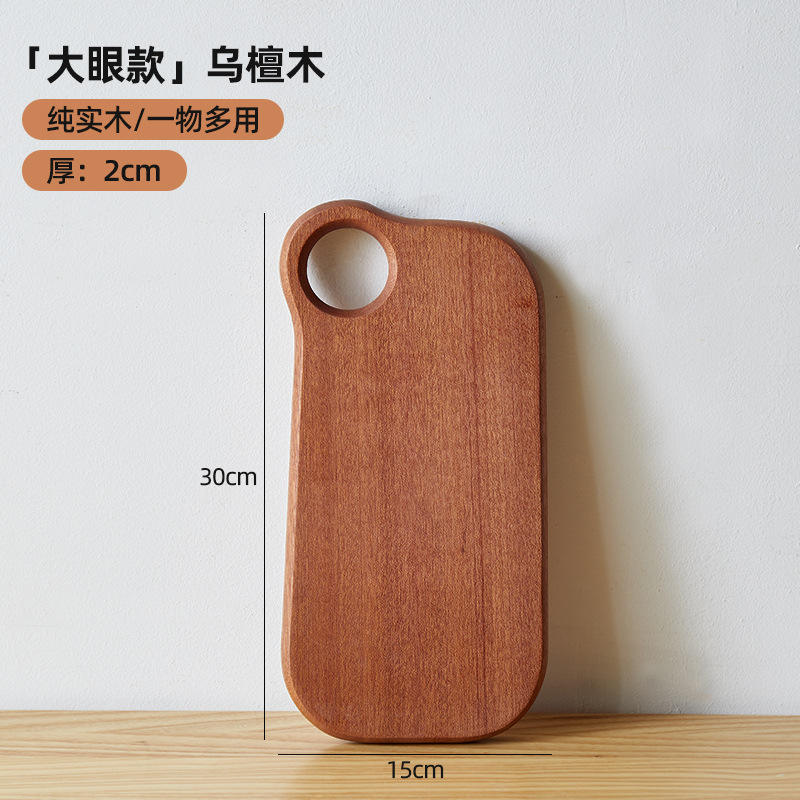 ไม้มะเกลือแบบตาโตขนาด30*15*2ซม.