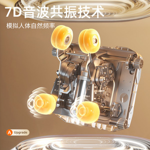 <b>Smart</b> Massage Chair 7D Sound Wave Technology Bluetooth Speaker Full Body Relaxation Home Use - Product Image 4