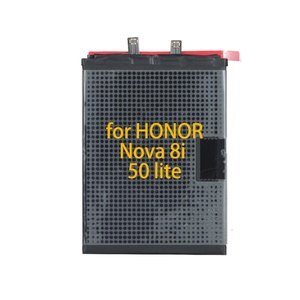 Batteries de téléphone portable 4300mAh HB466589EFW pour Honor 50 Lite Nova 8i, batteries rechargeables au lithium polymère - Product Image 1