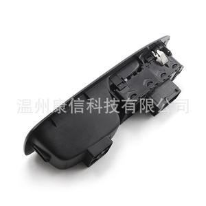 Applicable au logo du véhicule 208 Nouveau commutateur de lève-vitre ABS à pression d'huile 96758211ZD - Product Image 3