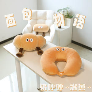 Oreiller de voyage en forme de U, type pain, 28x24x10cm, en polyester, portable, coussin de soutien pour la sieste au bureau, design confortable - Product Image 5