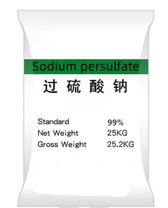 Suministro a largo plazo <span class=keywords><strong>de</strong></span> persulfato <span class=keywords><strong>de</strong></span> sodio, oxidante industrial y lejía - Product Image 5