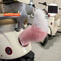 Décoration de queue de renard en peluche pour véhicule électrique, détachable, activée par le son, modèle à velcro