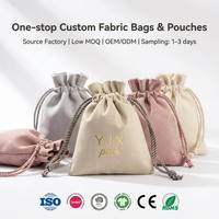 Pochette à bijoux de luxe en microfibre suédée, petite pochette épaisse personnalisée en similicuir mat avec cordon de serrage étroit pour emballage cadeau de collier ForYJX