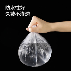 Beans Shower Cap Thickened Disposable Plastic Adult Waterproof Dustproof Hair Protection - Product Image 3