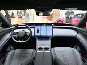 Compre el Nuevo <span class=keywords><strong>Auto</strong></span> Eléctrico de Alta Velocidad YU7 Max 2026 para China con Buen Precio, <span class=keywords><strong>Auto</strong></span> de Lujo Xiaomi de Nueva Energía, <span class=keywords><strong>Auto</strong></span> Eléctrico Xiao <span class=keywords><strong>Mi</strong></span> YU7 - Product Image 2