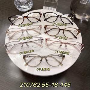 กรอบแว่นตาทรงแคทอายสุดฮิต เลนส์เรซิ่น ป้องกันแสงสีฟ้า กรอบเต็ม ยูนิเซ็กซ์ ดีไซน์น้ำหนักเบาด้วยวัสดุ TR อัลลอย - Product Image 4