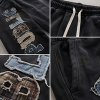 Pantalon de jogging ample et épais pour homme, style vintage, avec broderie personnalisée et appliques, 450 g/m², délavage acide, coupe large