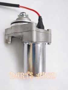 מנוע התנעה עם 12 שיניים ו-3 ברגים למנוע 50cc-125cc עבור טרקטורונים סיניים, אופנועי שטח, קארטינג וקטנועים. - Product Image 3