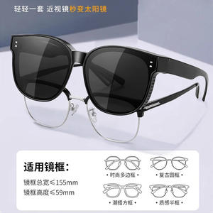 Lunettes de soleil polarisées Mirror One Factory pour femmes, monture noire, verres TAC, protection UV400, sports de plein air, conduite - Product Image 5