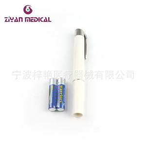 Lámpara Dental Tipo Pluma ZY-8001, Lámpara de Pupila para Exámenes Orales y Otorrinolaringológicos - Product Image 1