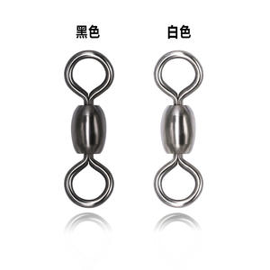 Connecteurs pivotants en forme de huit en acier inoxydable, matériel de pêche pour la pêche en mer, montages de leurres 201 noir et blanc - Product Image 2