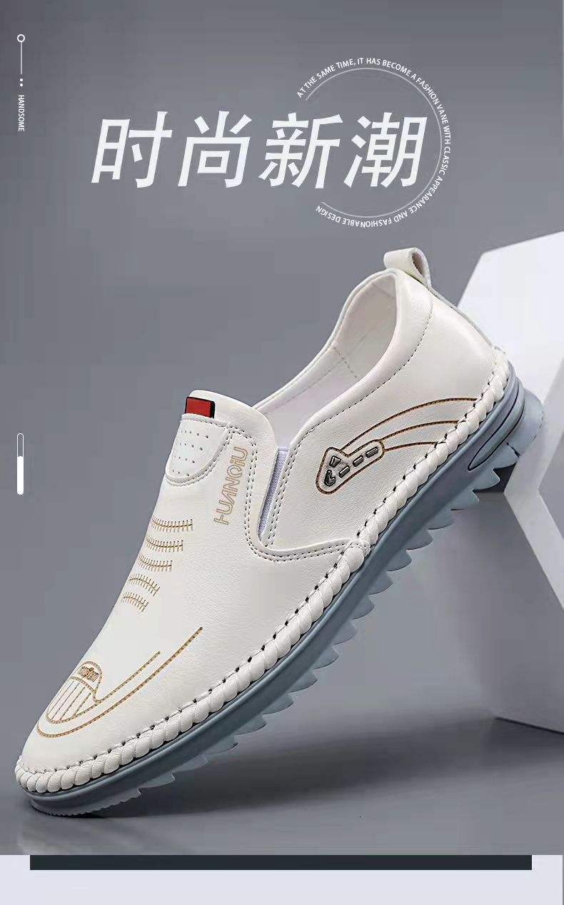 Bianco