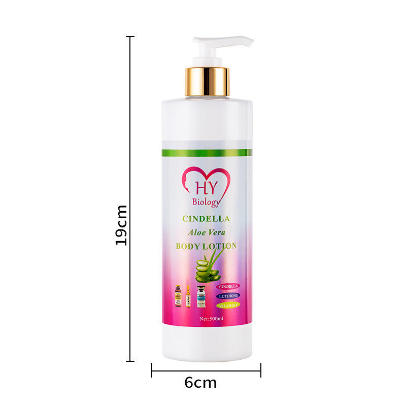 AV Aloe Vera Body Lotion