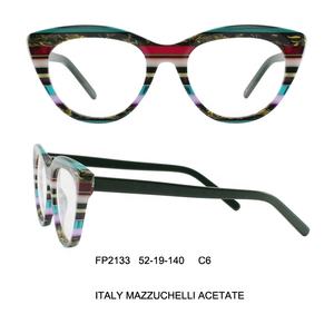 Monture en acétate de couleur riche Verres en acétate de luxe de haute qualité avec design d'épissage - Product Image 2