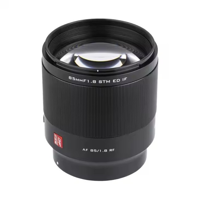 Viltrox 85mm F1.8 II STM Full Frame Portrait Lens Fixed Focus Prime Lens with Large Aperture for RF Mount Cameras R3 R5 R6