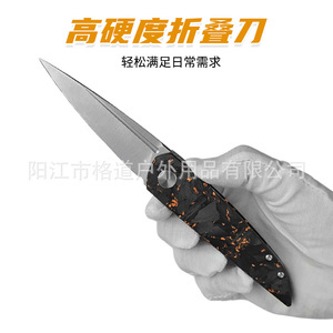 [Cuchillo Plegable de Diseño Independiente] Cuchillo de Camping de Fibra de Carbono y Latón para Exteriores, Hecho de Acero VG10 de Alta Dureza (Cuchillo Plegable G10) - Product Image 4