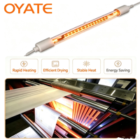 110V-380V 500W-3000W Koolstofvezel Infrarood Verwarmingsbuis Snelle Verwarming Kwarts IR Lamp voor DTF Printer Flash Droger Uithardingsmachine