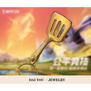 LOL Genting Chess GOLD Shovel Battle กระเป๋าน่ารักสำหรับการดวลของ<span class=keywords><strong>รถ</strong></span>ของขวัญวันเกิดจบการศึกษาพวงกุญแจโลหะ - Product Image 2