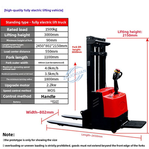 Chariots élévateurs à palettes électriques verticaux durables pour zones d'exploitation à haute fréquence, équipés de batteries au plomb-acide - Product Image 6
