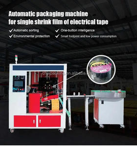 Máquina Automática Monobloque Servo Rotativa para Envolver Frascos y Botellas de Cosméticos, Termoencogible, Etiquetadora, Alta Productividad - Product Image 3