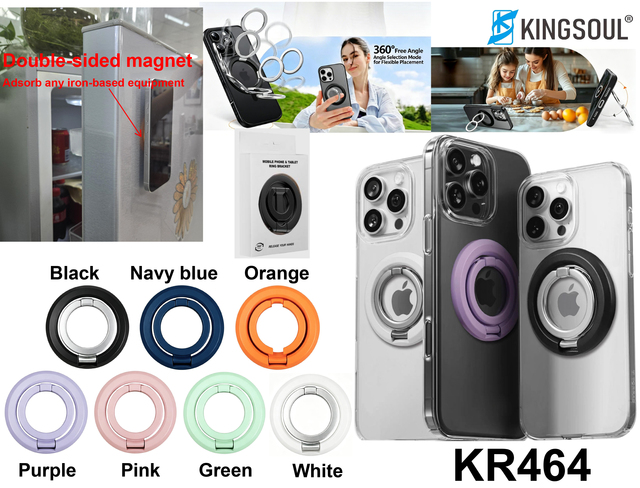 360 Rotating Adjustable Foldable Magnetic Phone Ring Holder Double-Sided Metal Kickstand iPhone Multi Colors Custom Logo KR464