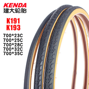 Neumático de Bicicleta de Carretera Kenda K191 700x23c con Talón de Alambre, Durable, 55% de Caucho, con Cámara de Aire - Product Image 5