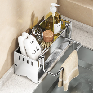 Stainless Steel Sink Drain Rack With Towel Bar Sponge <b>Storage</b> <b>Kitchen</b> Organizer Rectangle Frame Multi Function - Product Image 1