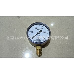 Manómetro Honeywell KFM 250 RB 63, producto original, precio bajo consulta, diez veces la compensación en caso de falsificación. - Product Image 3