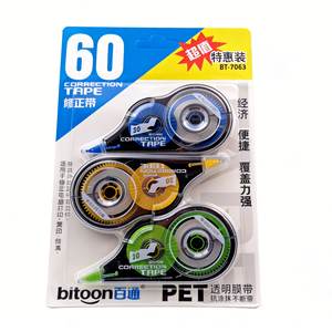 OEM Factory Student Stationery Set 3PCs Cute 18m Plastic & PS Cinta de <span class=keywords><strong>corrección</strong></span> de color Blister Tarjeta <span class=keywords><strong>Corrección</strong></span> Suministros - Product Image 1