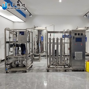 Machine de production d'eau minérale pour usine de boissons, machine de purification d'eau, <span class=keywords><strong>réservoir</strong></span> FRP 1000LPH, unité de fonctionnement intelligente - Product Image 3
