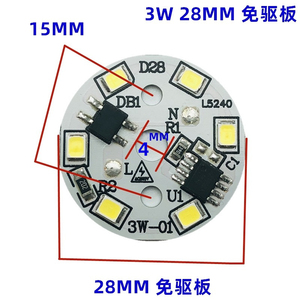 โมดูลไฟ LED โครเมียม 2W 4100K แสงขาวกลาง AC 85-265V IP20 สำหรับใช้ในคลังสินค้า อายุการใช้งาน 25000 ชั่วโมง CRI80 Ra80 กระแสไฟ 2A รับประกัน 3 ปี - Product Image 4