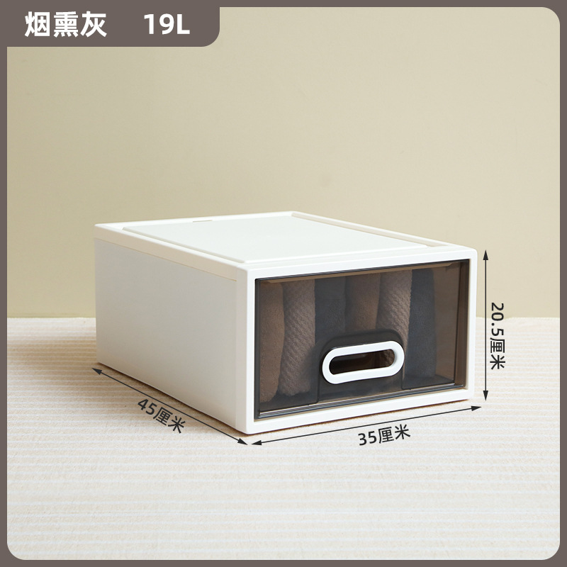 G-5201 15L Block Drawer Cabinet (Smoked Ash)