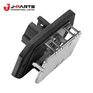 Résistance de soufflerie de chauffage pour Toyota HIACE RZH113 1989-2004 - Product Image 2