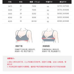 Ensemble 2 pièces tendance J10 pour <span class=keywords><strong>femme</strong></span> : haut corset asymétrique sans manches et jupe longue asymétrique à volants style gâteau pour l'été - Product Image 5