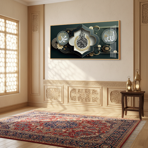 Décoration Murale Moderne TRUSTEK : Art Islamique en Alliage d'Aluminium, Porcelaine de Luxe, Diamant et <span class=keywords><strong>Calligraphie</strong></span> <span class=keywords><strong>Arabe</strong></span> Musulmane en Cristal - Product Image 2