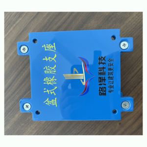 Supporto per Ponte Resistente al Freddo Adattabile alle Basse Temperature per Autostrade delle Regioni Nordiche - Product Image 1