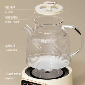 Olla de Vidrio Inteligente Chigo de 1000ml para Preparar Té y Guisos con Pantalla de Temperatura - Product Image 3