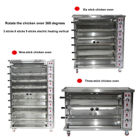 Four à rôtir la viande au gaz et électrique en acier inoxydable, équipement de cuisson pour canard rôti, grill à poulet - Grande Vente