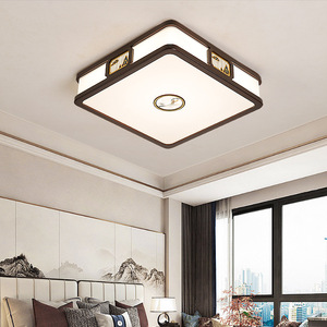 Modern Chinese Style <b>Ceiling</b> <b>Light</b> Led Square Lamp For Living Room Bedroom With Zen Design And Copper Frame - Product Image 2