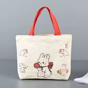 Bolsas de Tela de Algodón Blancas Lisas Reutilizables con Logotipos Impresos Personalizados al por Mayor - Product Image 3