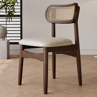 Chaise de salle à manger en bois massif nordique avec housse de siège souple, design minimaliste de luxe léger, style antique, origine Jiangxi, pour salle à manger et salon