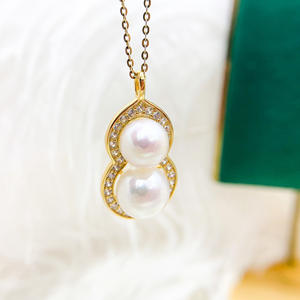 S925 Silver DIY <b>Pearl</b> Accessories Empty Stand Double Bead <b>Pendant</b> for Women 8-10mm Flat Beads <b>Pearl</b> <b>Pendants</b> <b>Charms</b> 30970 - Product Image 4