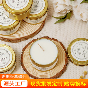 Velas Aromáticas de Cera de Soya en Forma de Cilindro, Decoración para el Hogar, Vela Perfumada para Regalo - Product Image 3