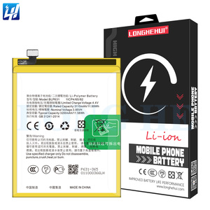 แบตเตอรี่ลิเธียมโพลิเมอร์ <span class=keywords><strong>BLP631</strong></span>สำหรับ oppo F3 F5 F5บวก F5เยาวชน A73 A75แบตเตอรี่โทรศัพท์มือถือ A77 - Product Image 1