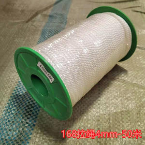 Máquina de Labranza Mecanizada de 50 Hilos con Motor de Gasolina, Engrasamiento de 4mm/5mm, Carrete Agrícola 168F170 para Agricultura - Product Image 5