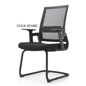 modern and comfortable mesh office <b>chair</b> 37418-DY166A/ DY166B/ DY166C - Product Image 6