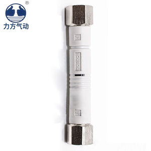 <strong>Generator</strong> ZU05SA01 / ZU07SA01 / ZU05LA01 / ZU07LA01 Tubular Vacuum Negative Pressure <strong>Generator</strong> - Product Image 4